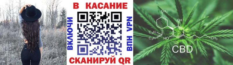 Где продают наркотики Калининск ГАШИШ Галлюциногенные грибы A PVP Мефедрон МАРИХУАНА