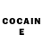 Кетамин ketamine BaharuthMusic