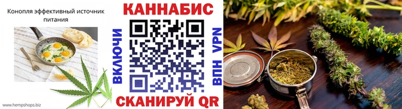 omg ТОР  даркнет какой сайт  Печенье с ТГК марихуана  Калининск 