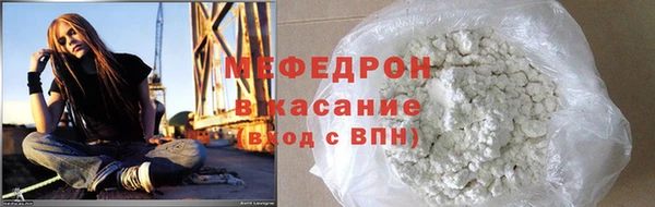 СК Аркадак