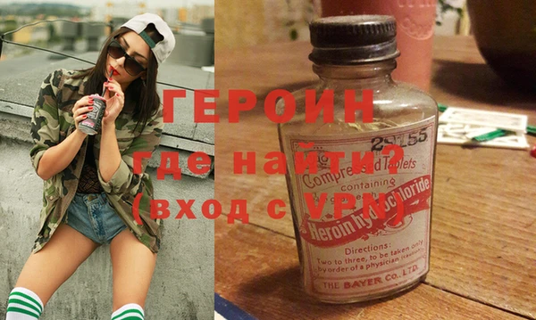 СК Аркадак