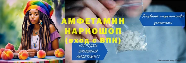 СК Аркадак