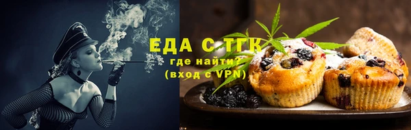 СК Аркадак