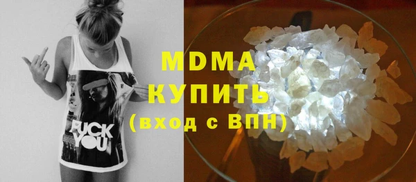 СК Аркадак