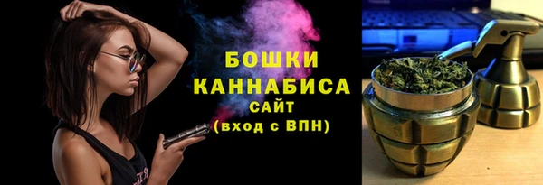 СК Аркадак