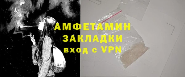 эйфоретик Арсеньев