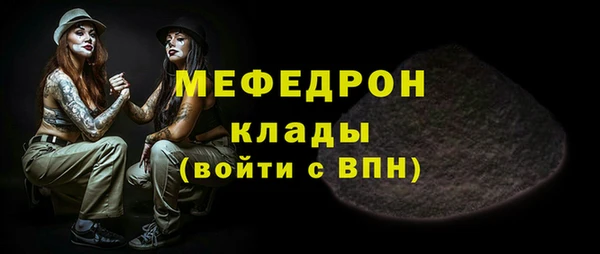 эйфоретик Арсеньев