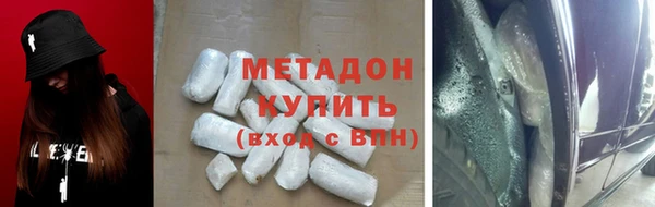 СК Аркадак