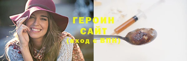 СК Аркадак