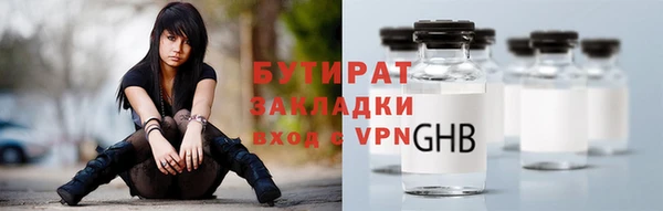 СК Аркадак
