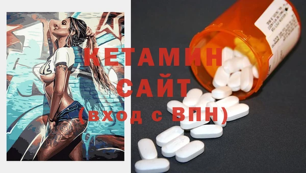 эйфоретик Арсеньев