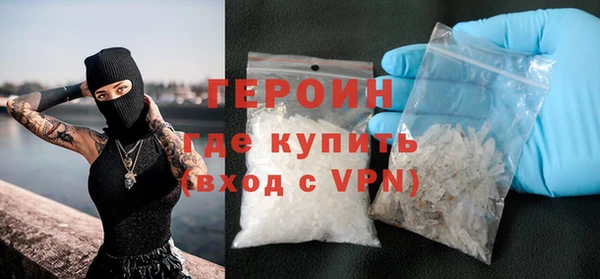 эйфоретик Арсеньев
