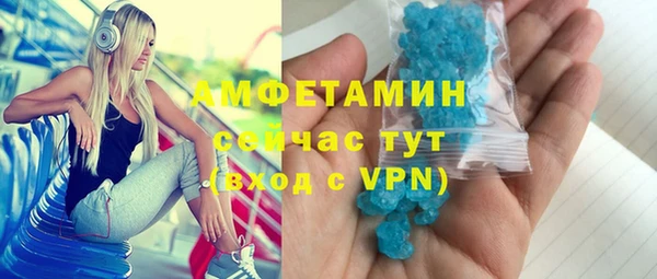 эйфоретик Арсеньев