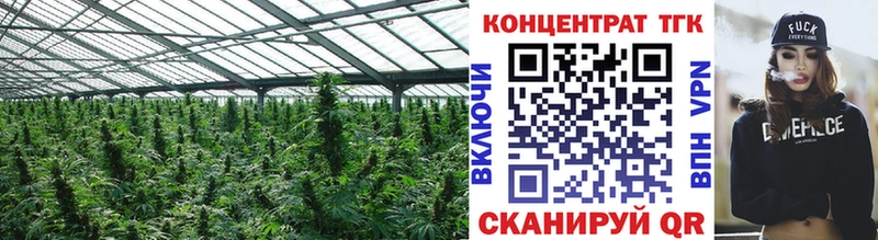 продажа наркотиков  Калининск  Дистиллят ТГК THC oil 